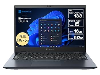 dynabook - 【Windows11 高性能256GB SSD搭載】Dynabook PC dynabook XZシリーズ - モバイルノートPC(パソコン) | 【公式PC